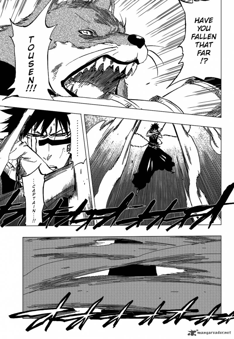 Chapter 384 - Cant Fear of Your Own Sword Image(6)