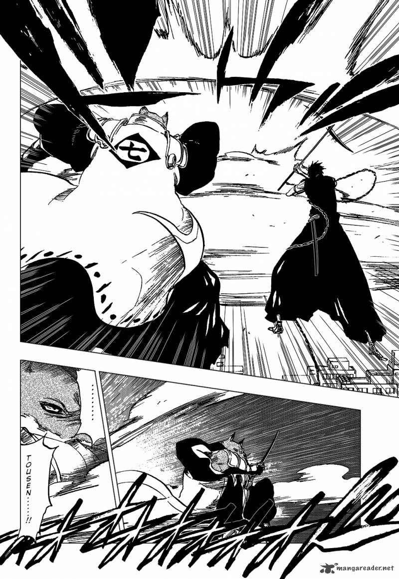 Chapter 384 - Cant Fear of Your Own Sword Image(5)