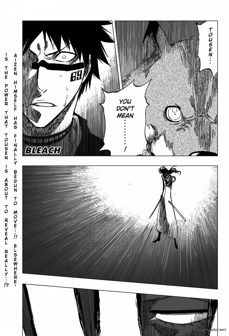 Chapter 384 - Cant Fear of Your Own Sword Image(4)
