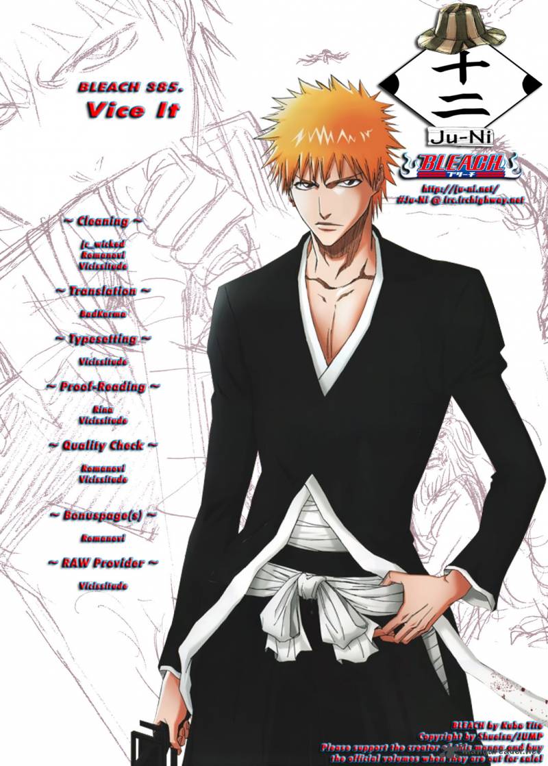 Chapter 385 - Vice It Image(1)