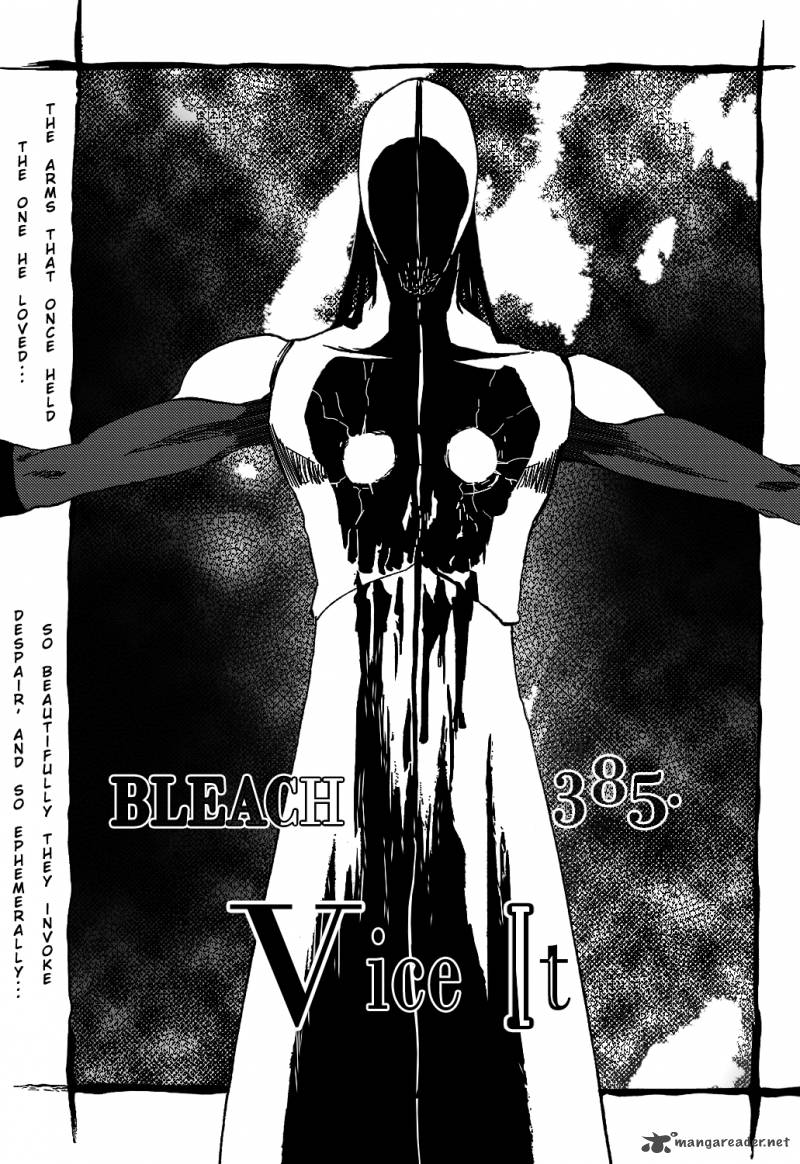 Chapter 385 - Vice It Image(6)
