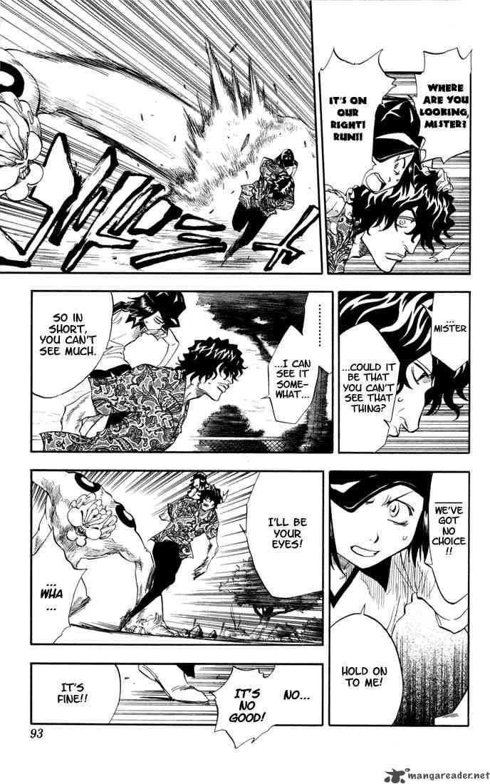 Chapter 39 - Right Arm Of The Giant Image(8)
