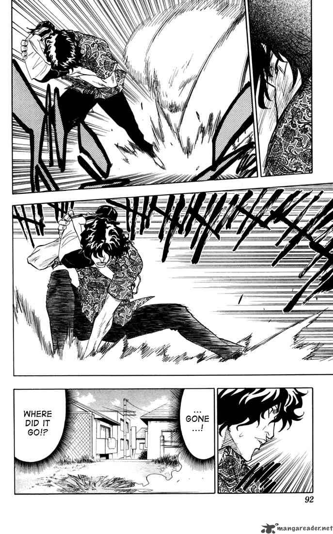 Chapter 39 - Right Arm Of The Giant Image(7)
