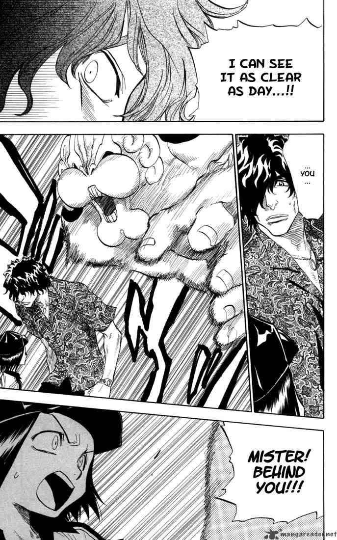 Chapter 39 - Right Arm Of The Giant Image(6)