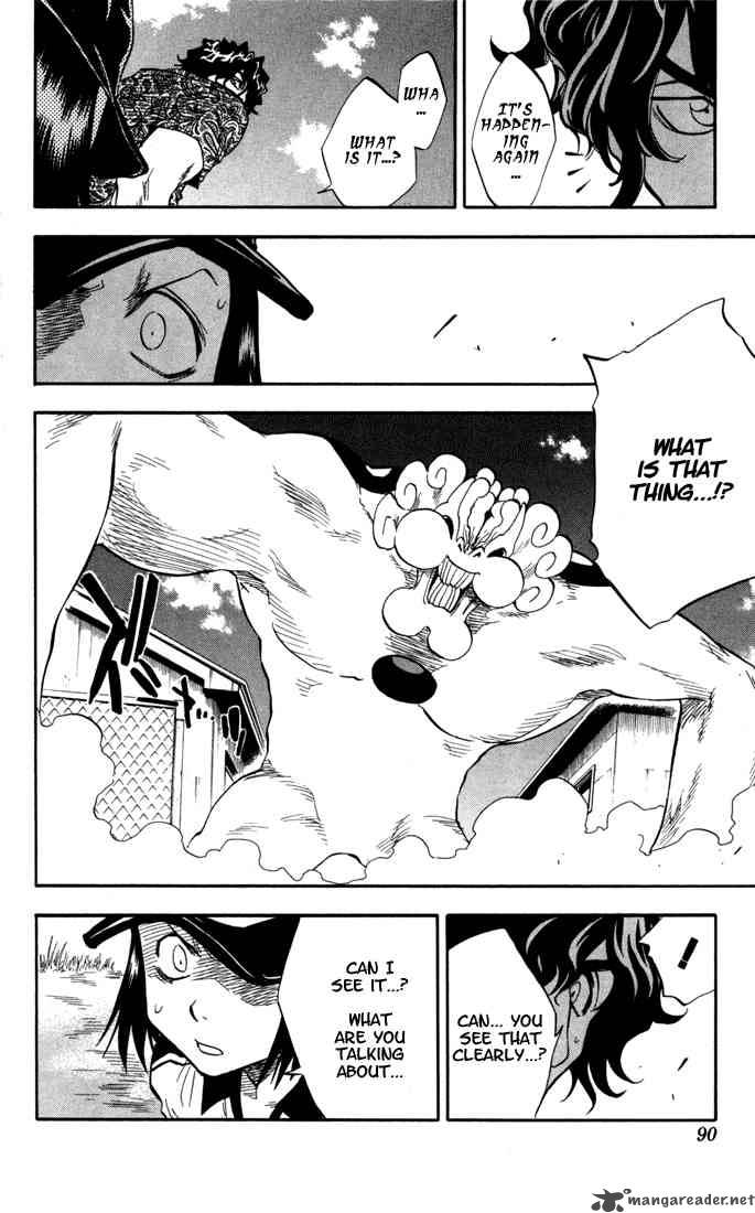 Chapter 39 - Right Arm Of The Giant Image(5)