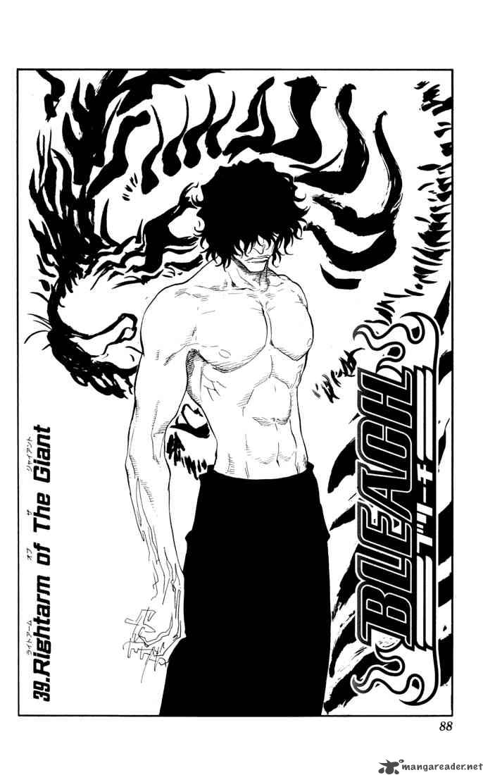Chapter 39 - Right Arm Of The Giant Image(3)