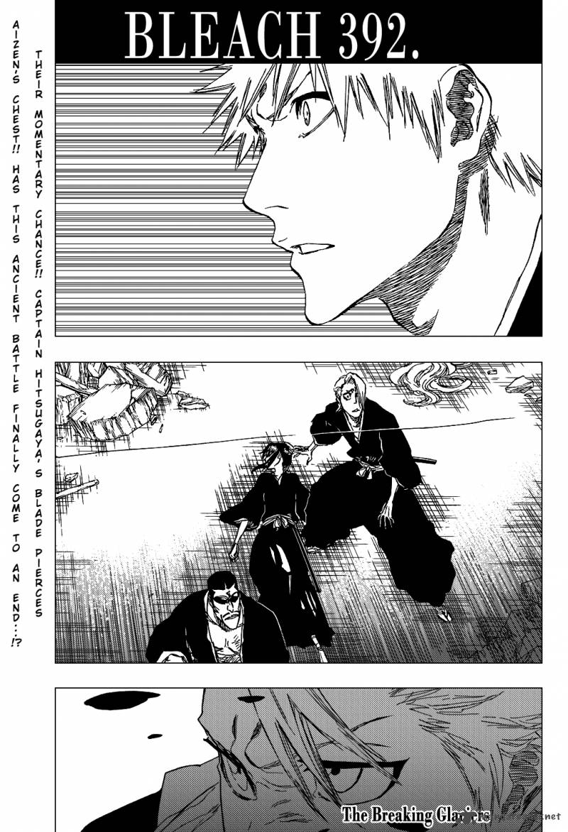 Chapter 392 - The Breaking Glaciers Image(6)
