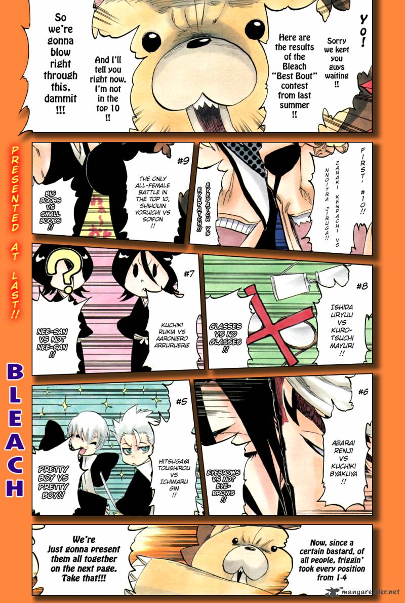 Chapter 392 - The Breaking Glaciers Image(4)