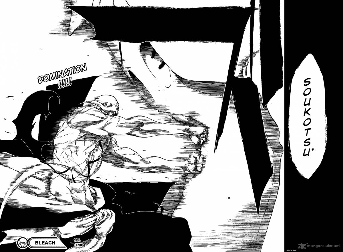 Chapter 394 - The Burnout Inferno 2 Image(21)