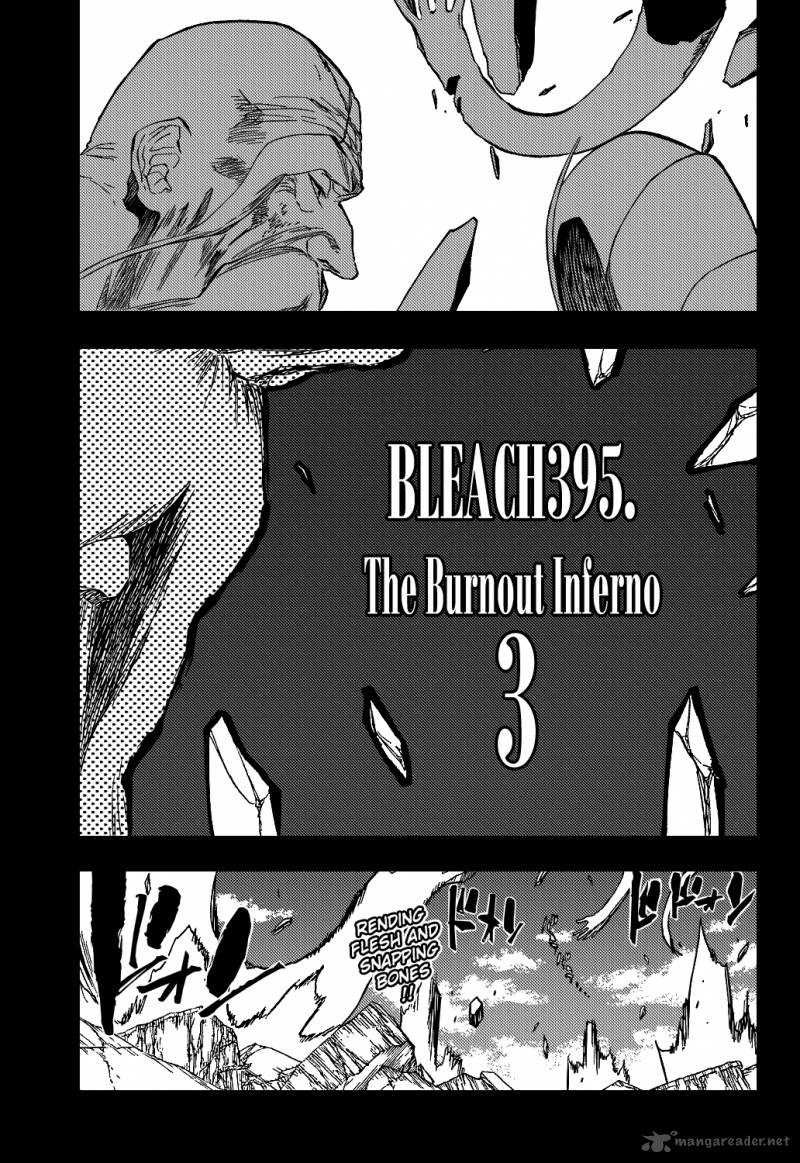 Chapter 395 - The Burnout Inferno 3 Image(6)