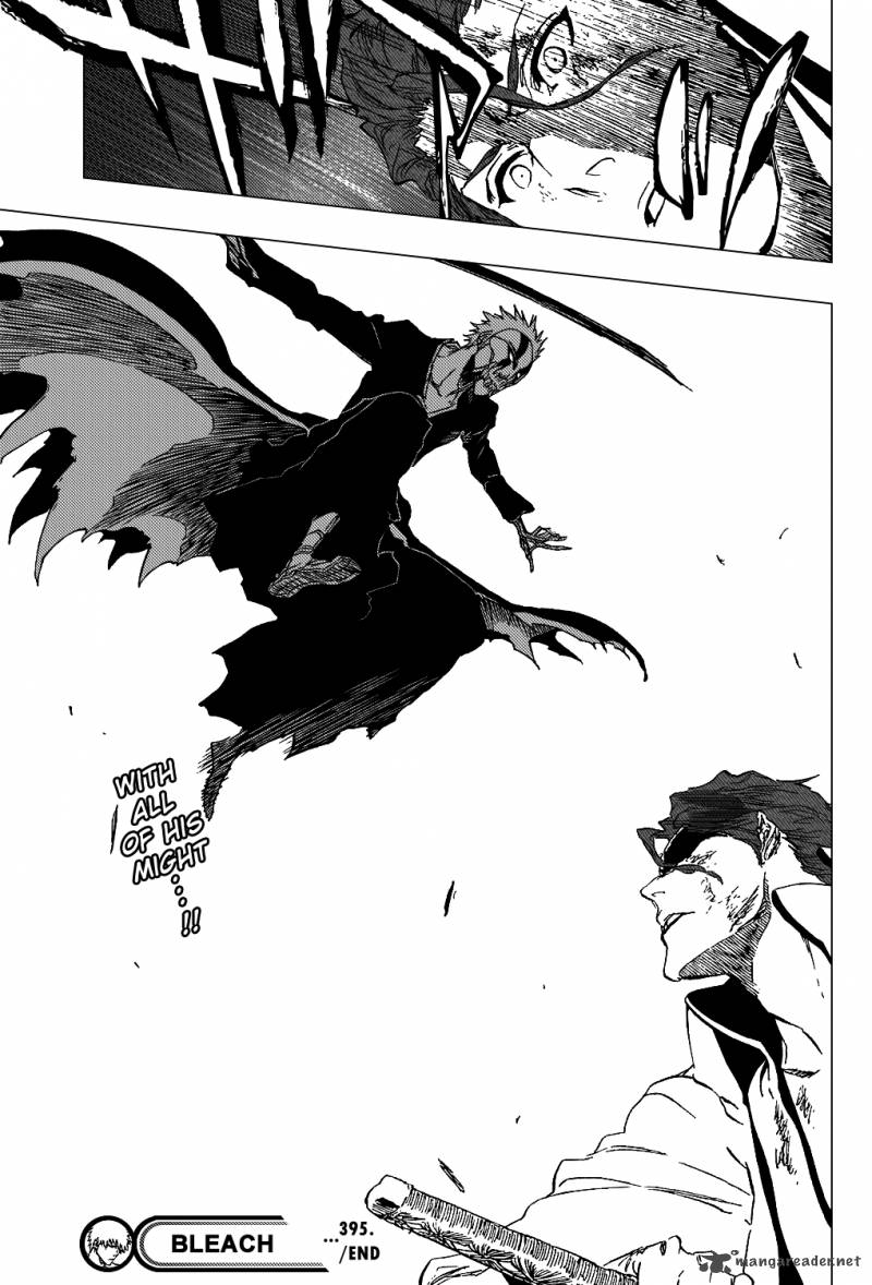 Chapter 395 - The Burnout Inferno 3 Image(21)