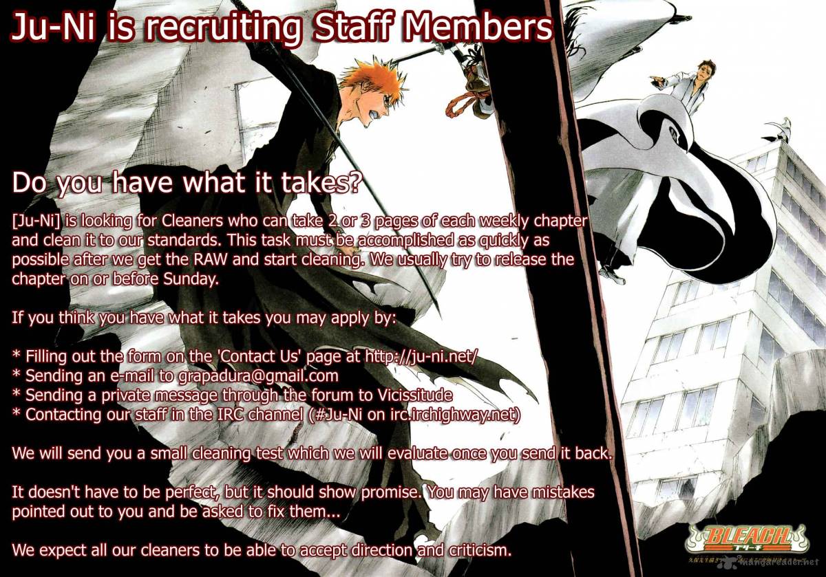 Chapter 396 - The Bite Image(2)