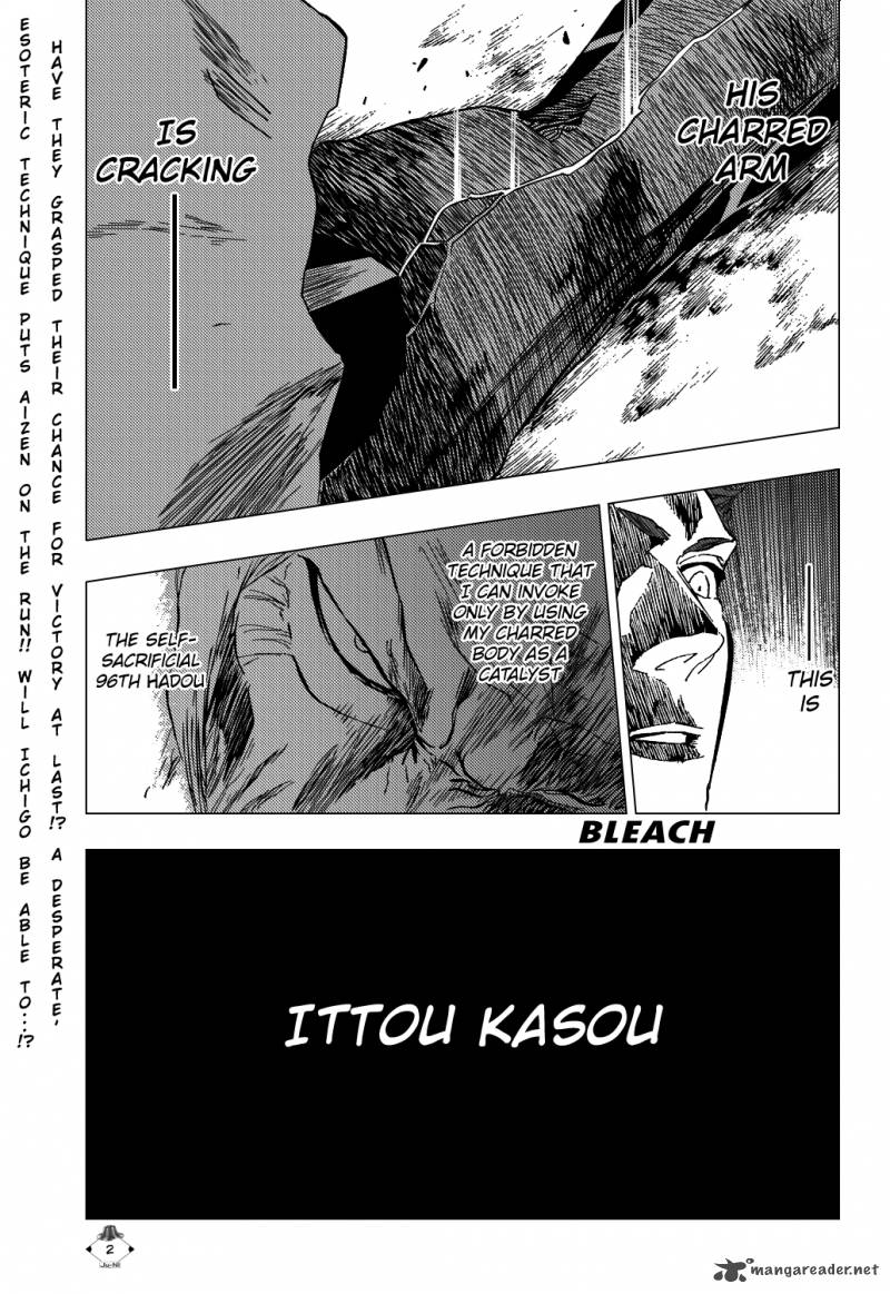 Chapter 396 - The Bite Image(5)