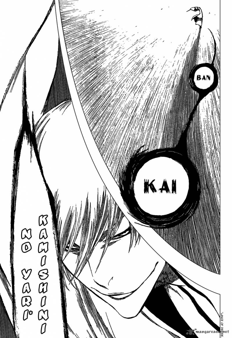Chapter 399 - Deicide Image(15)
