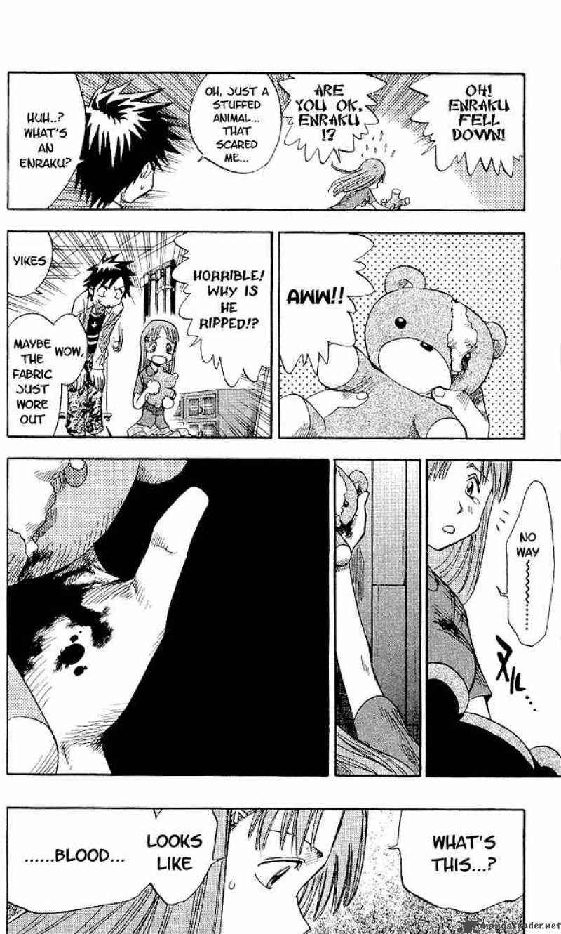 Chapter 4 - Why Do You Eat It Image(9)