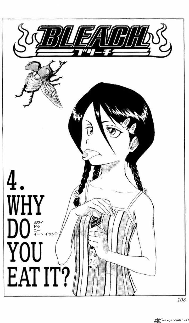 Chapter 4 - Why Do You Eat It Image(3)