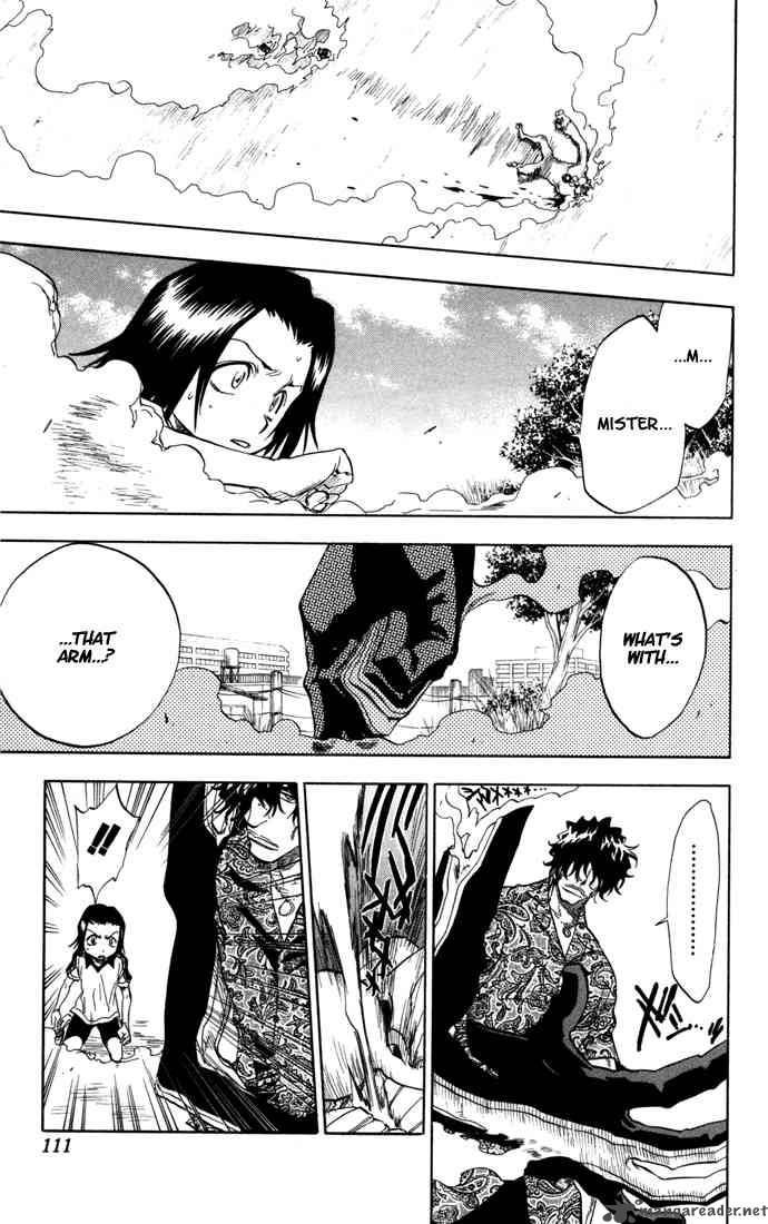 Chapter 40 - Grow Image(6)