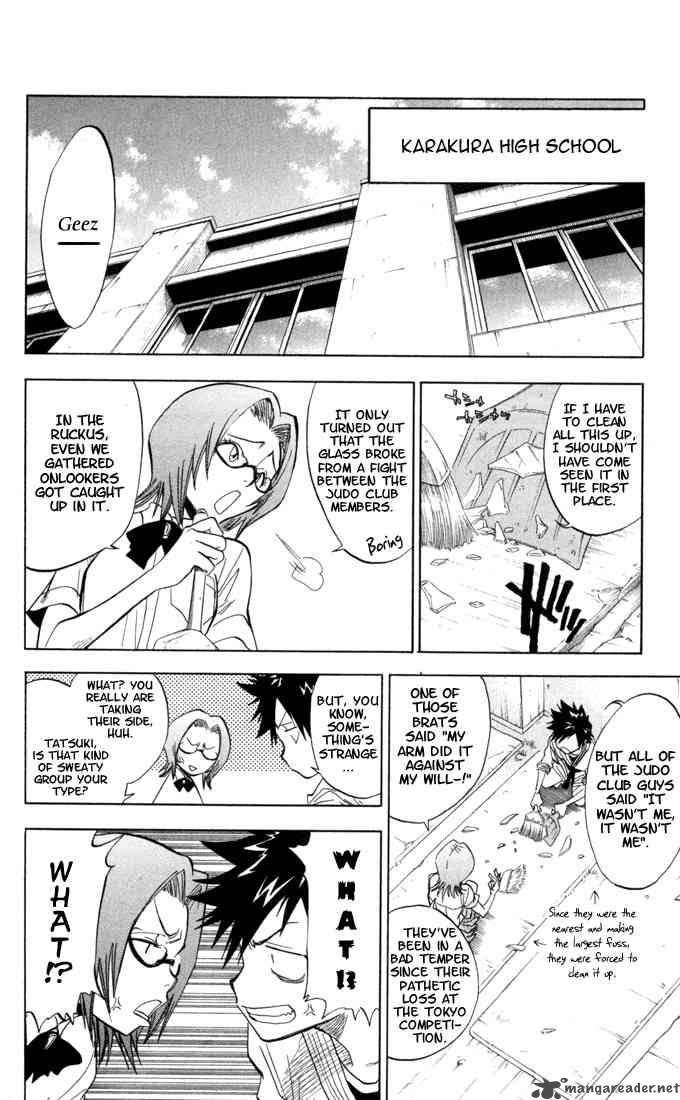 Chapter 40 - Grow Image(16)