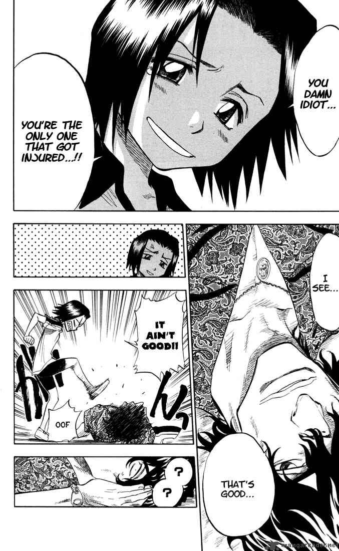 Chapter 40 - Grow Image(14)
