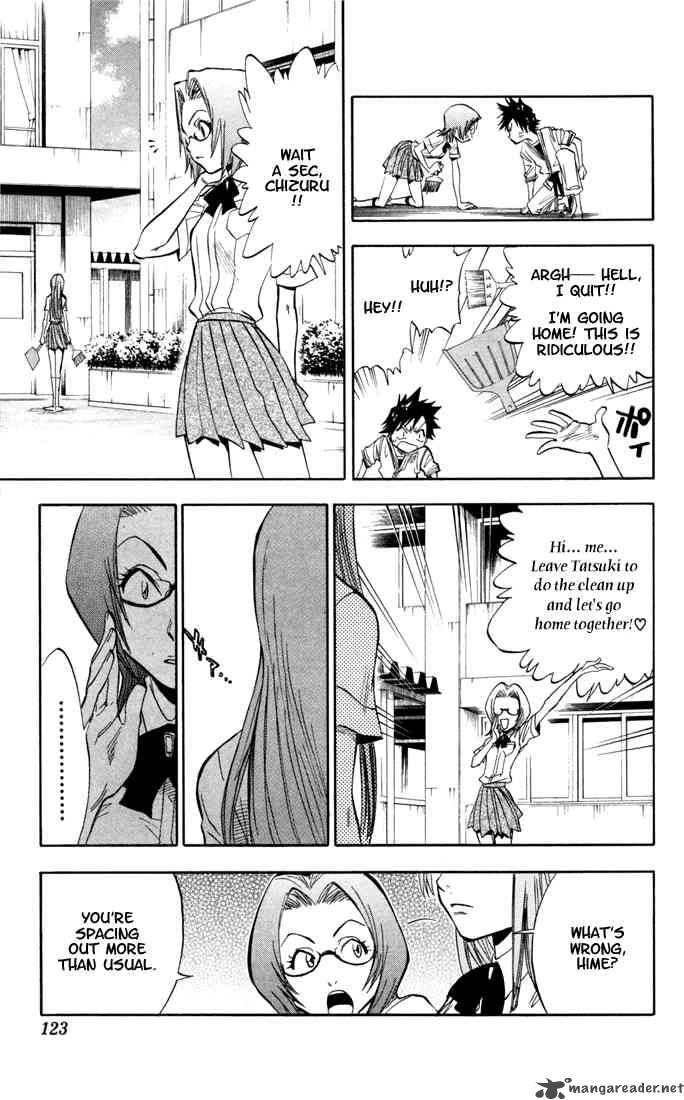 Chapter 40 - Grow Image(17)