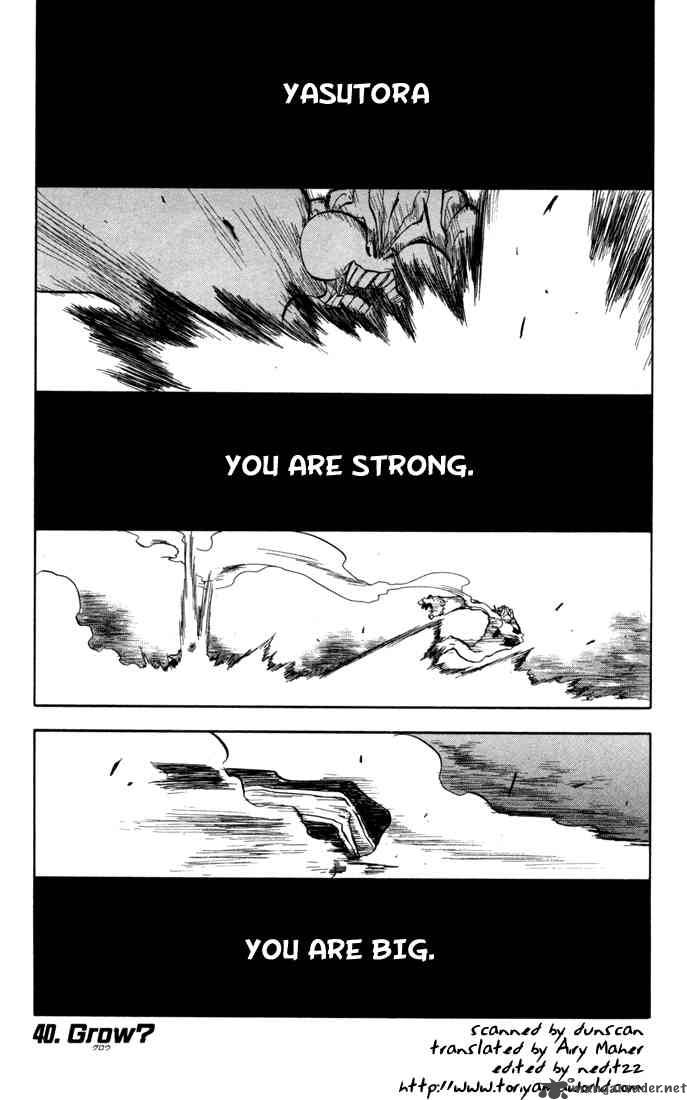Chapter 40 - Grow Image(2)