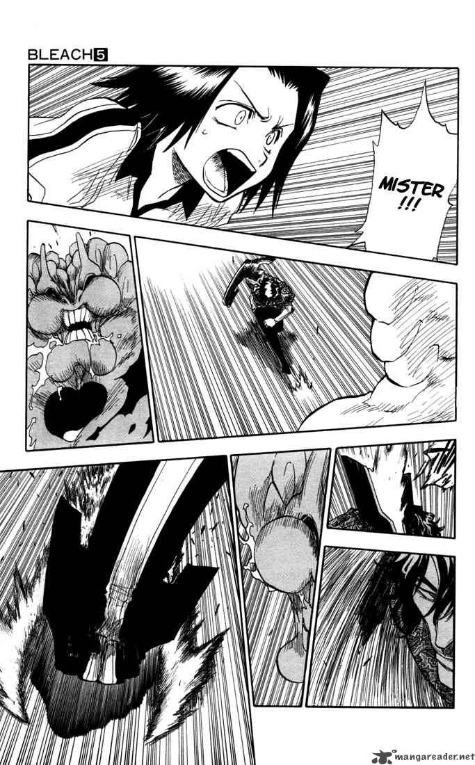 Chapter 40 - Grow Image(8)