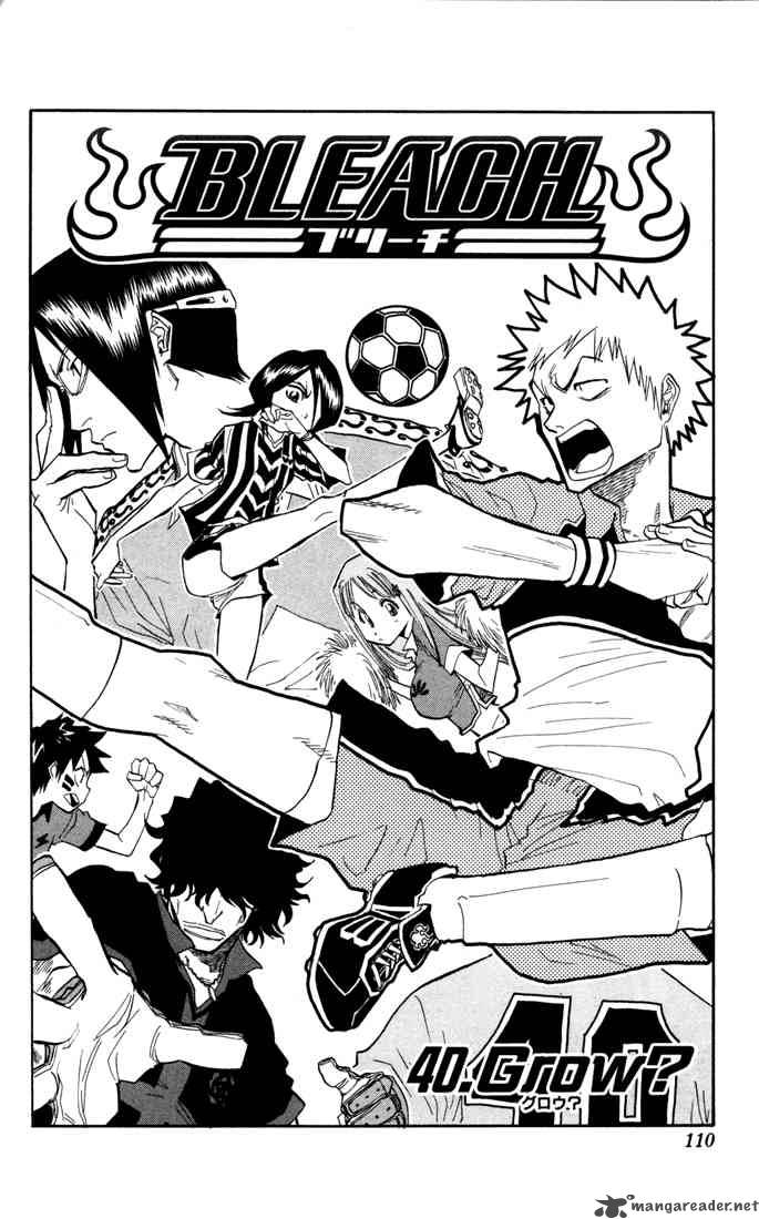 Chapter 40 - Grow Image(5)