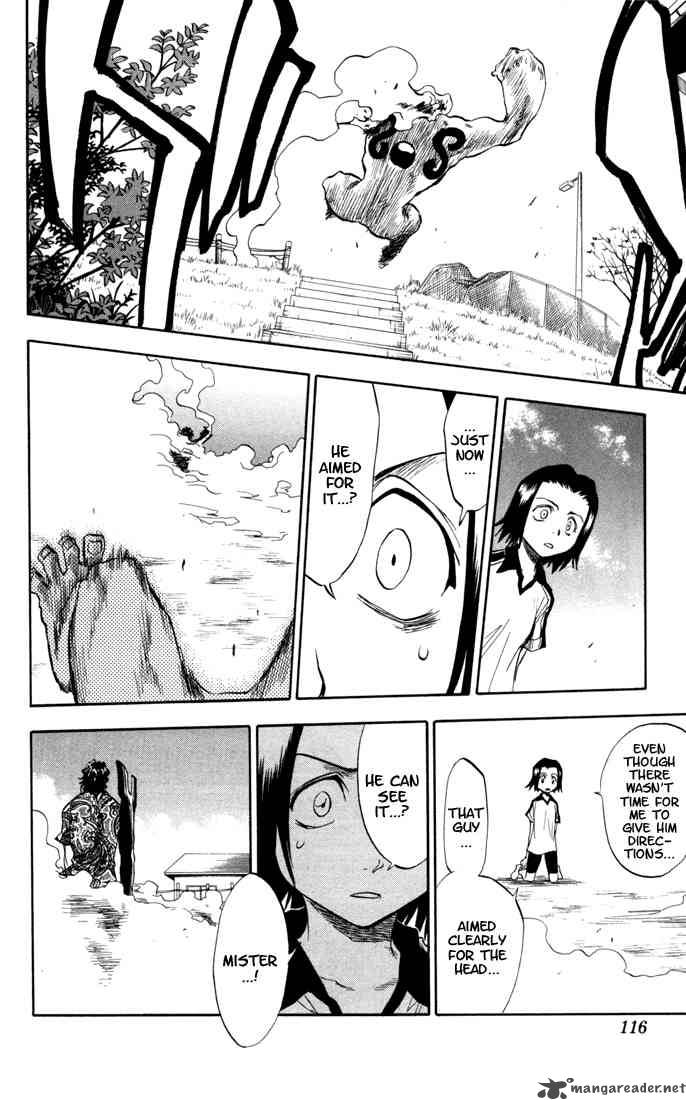 Chapter 40 - Grow Image(10)
