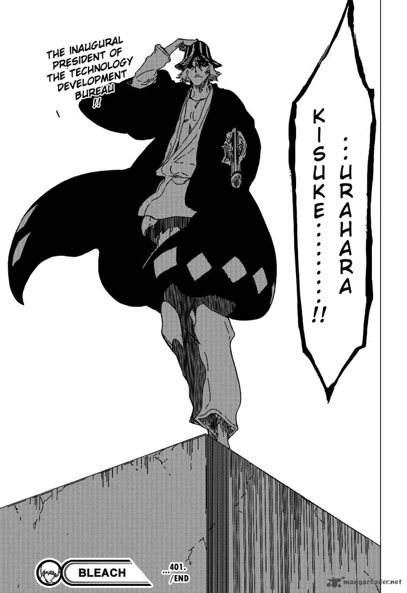 Chapter 401 - Deicide 3 Image(21)