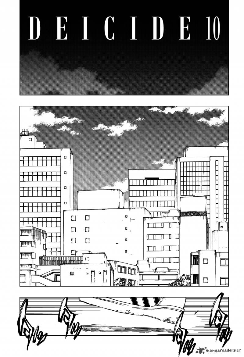 Chapter 408 - Deicide 10 Image(14)