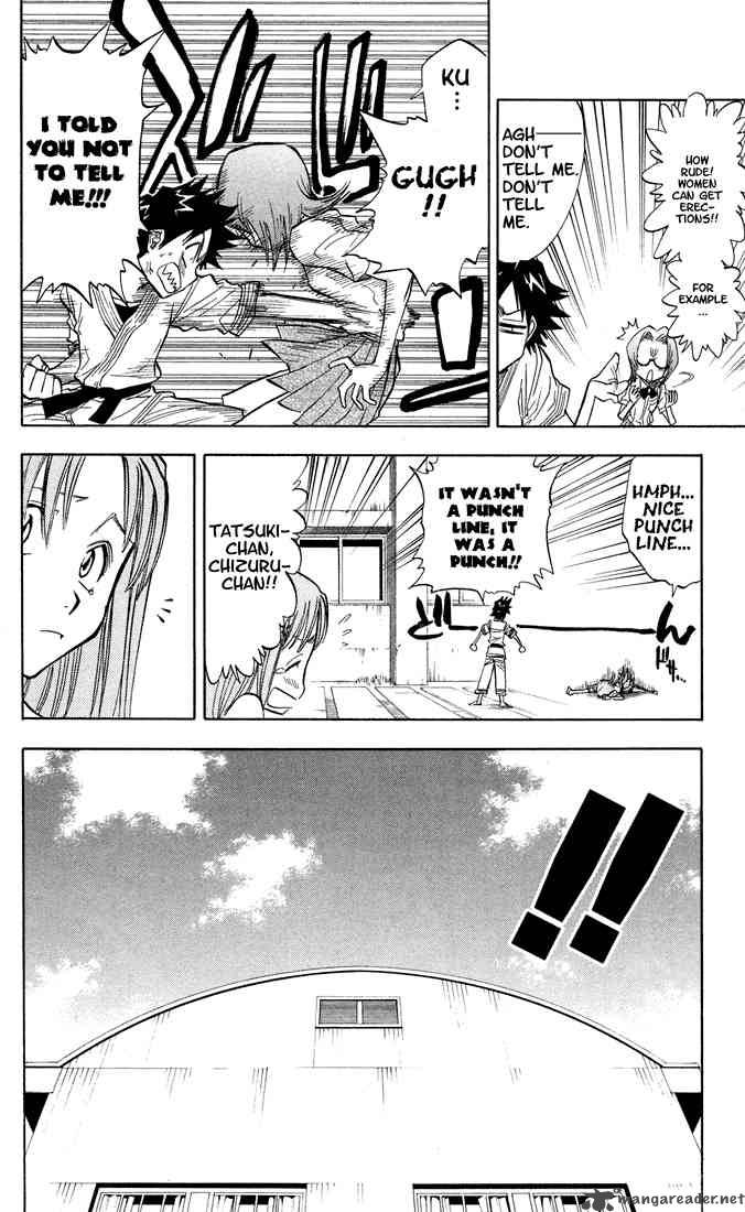 Chapter 41 - Princess And Dragon Image(6)