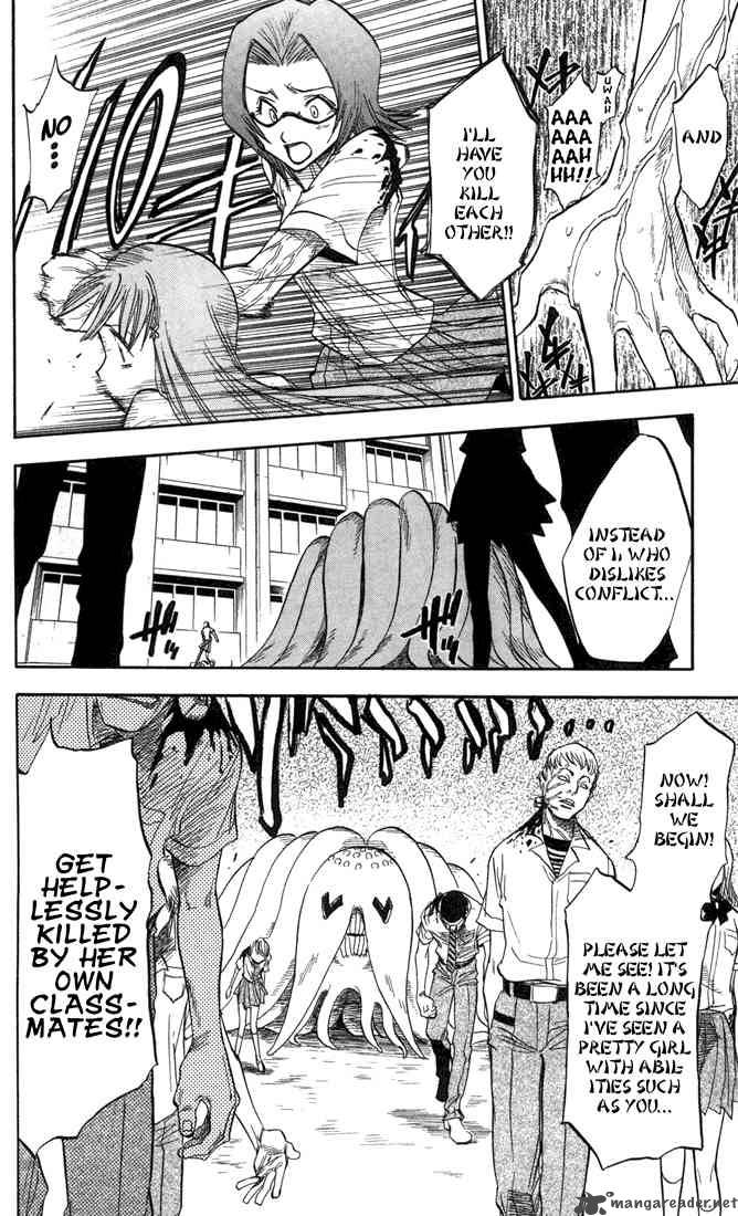 Chapter 41 - Princess And Dragon Image(16)