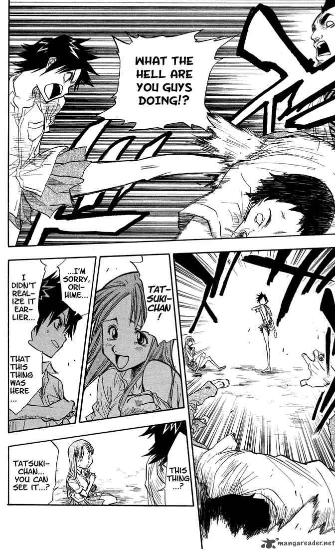 Chapter 41 - Princess And Dragon Image(18)