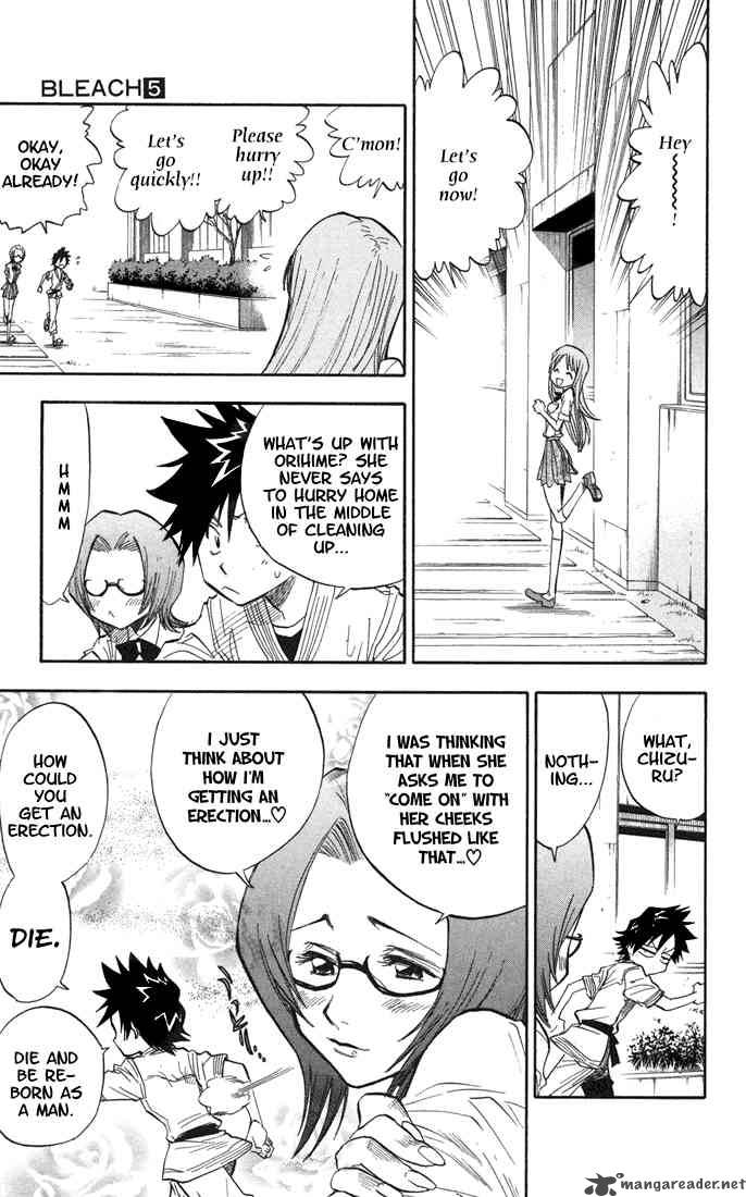 Chapter 41 - Princess And Dragon Image(5)