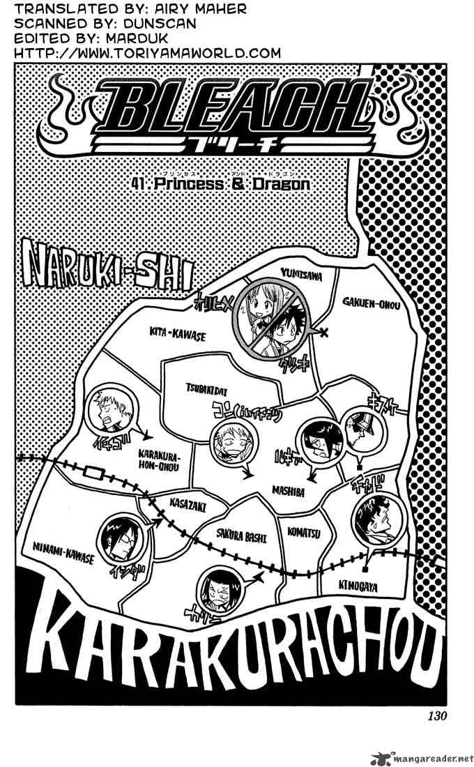 Chapter 41 - Princess And Dragon Image(4)