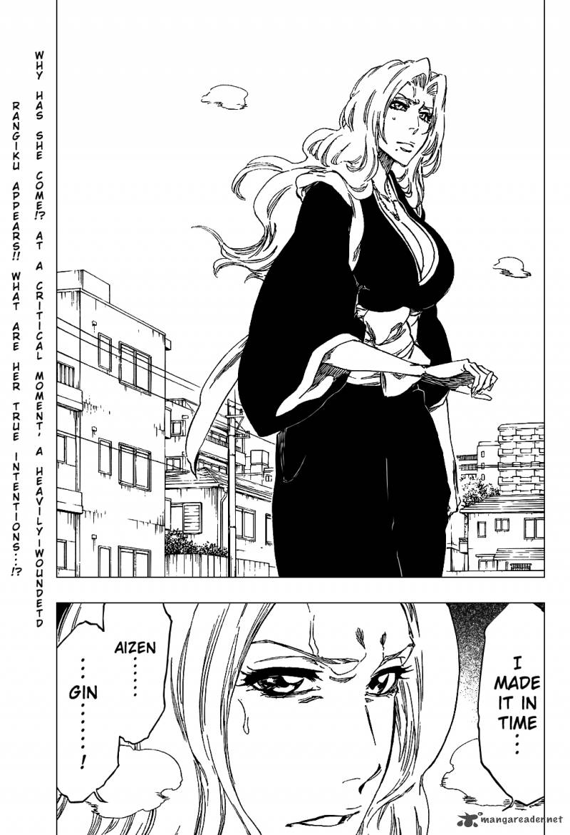 Chapter 411 - Deicide 13 Image(23)