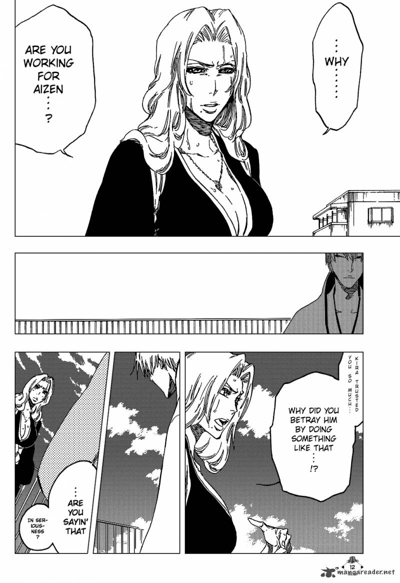 Chapter 412 - Deicide 14 Image(15)