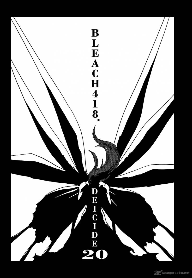 Chapter 418 - Deicide 20 Image(7)