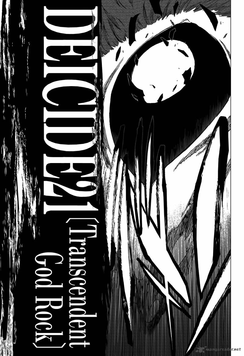 Chapter 419 - Deicide 21 Image(8)