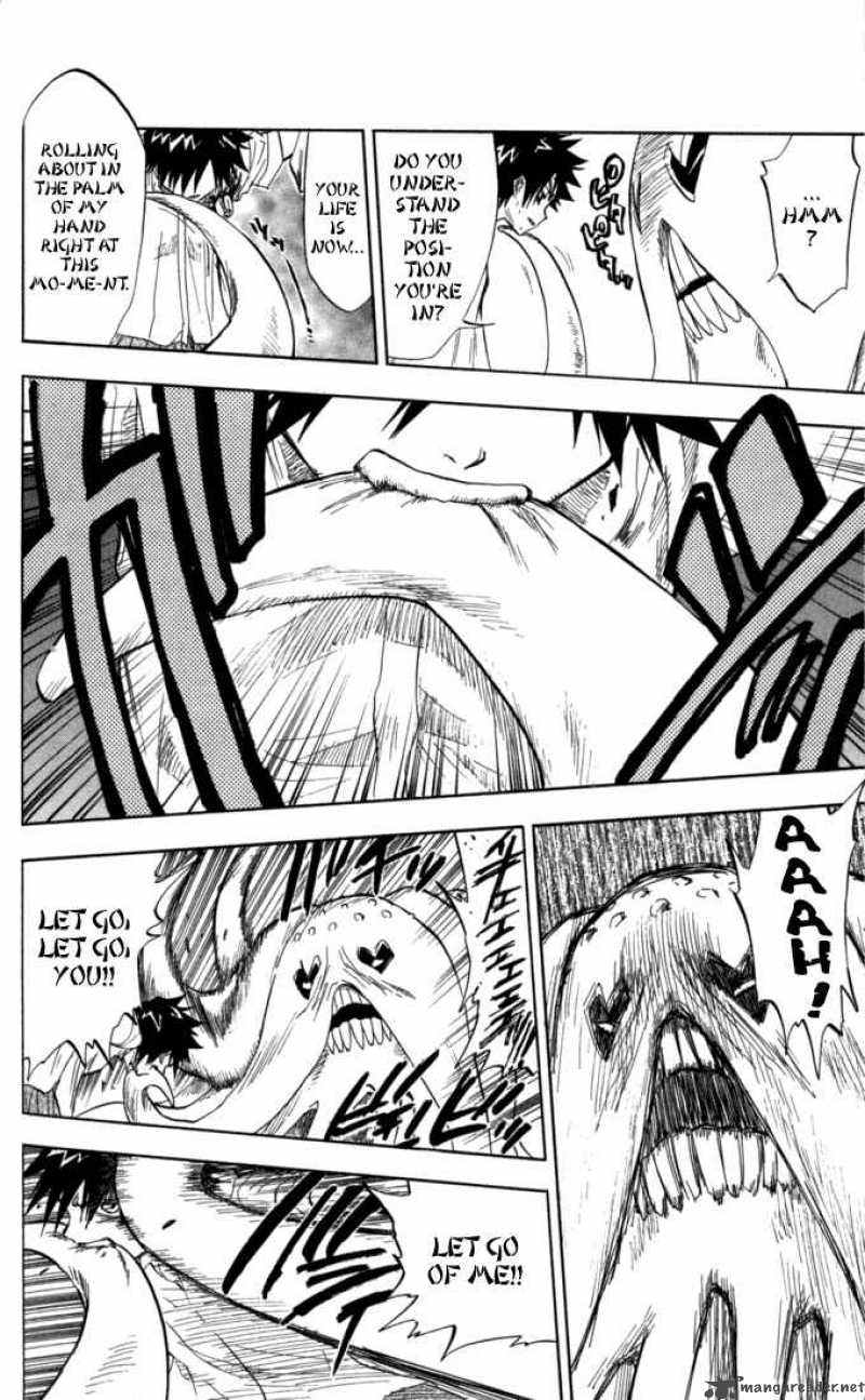 Chapter 42 - Princess And Dragon Part 2 The Majestic Image(10)