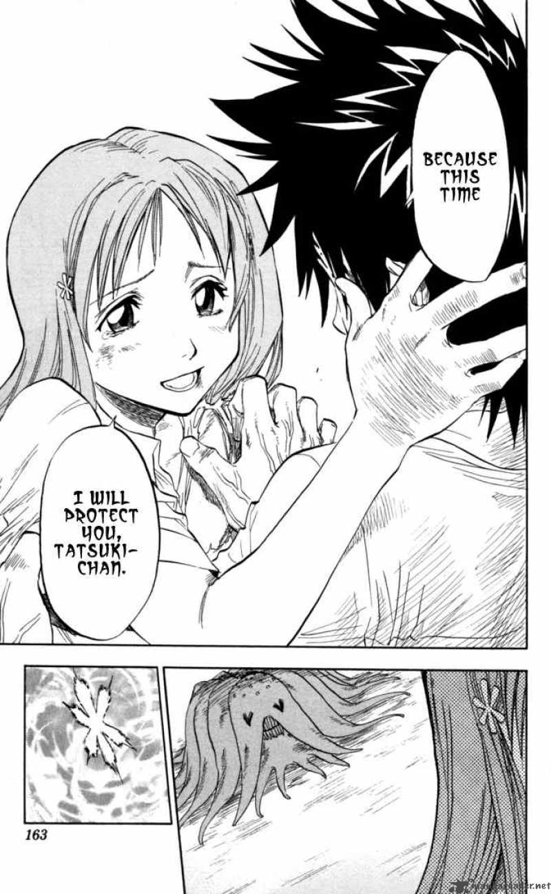 Chapter 42 - Princess And Dragon Part 2 The Majestic Image(17)