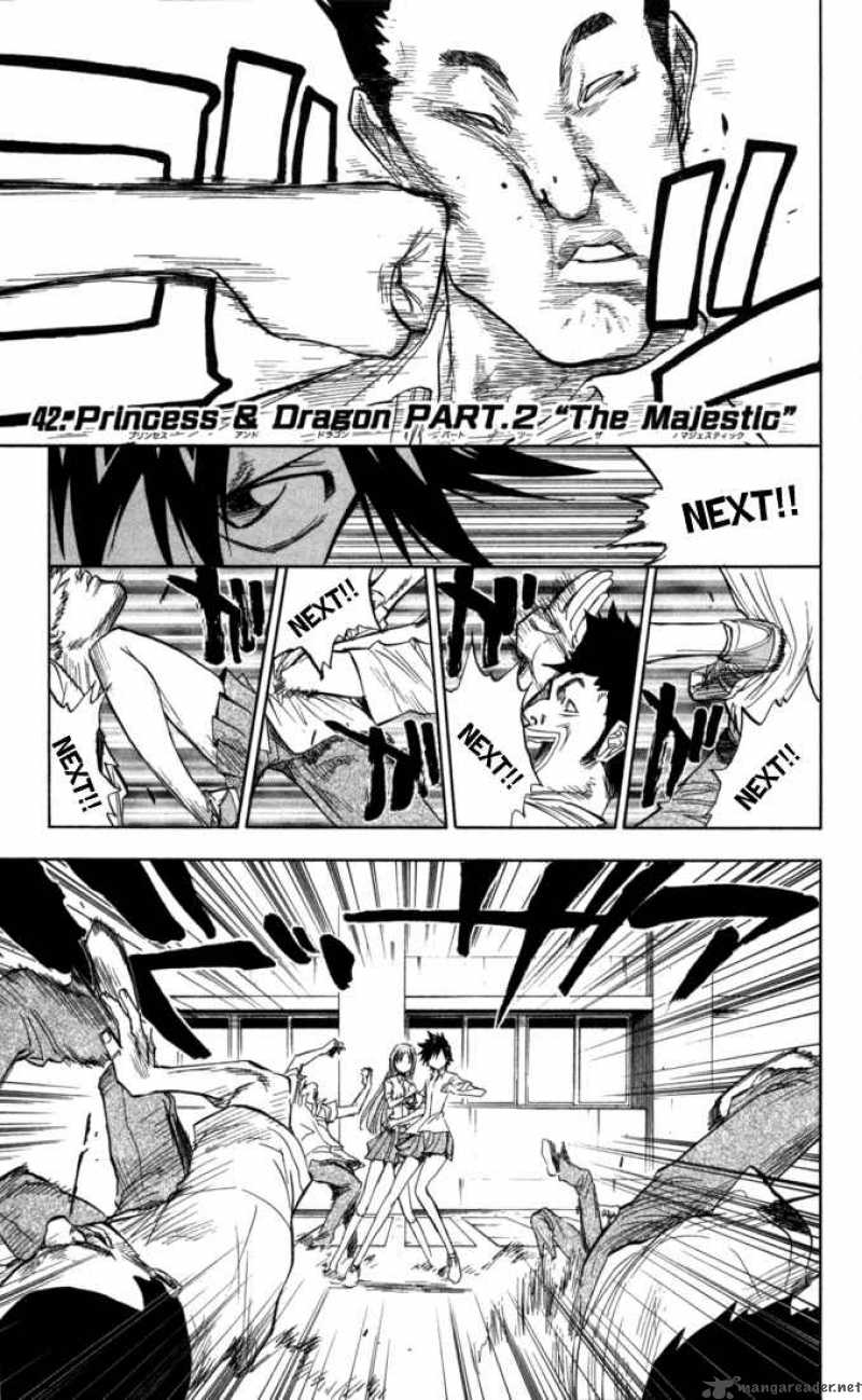 Chapter 42 - Princess And Dragon Part 2 The Majestic Image(1)