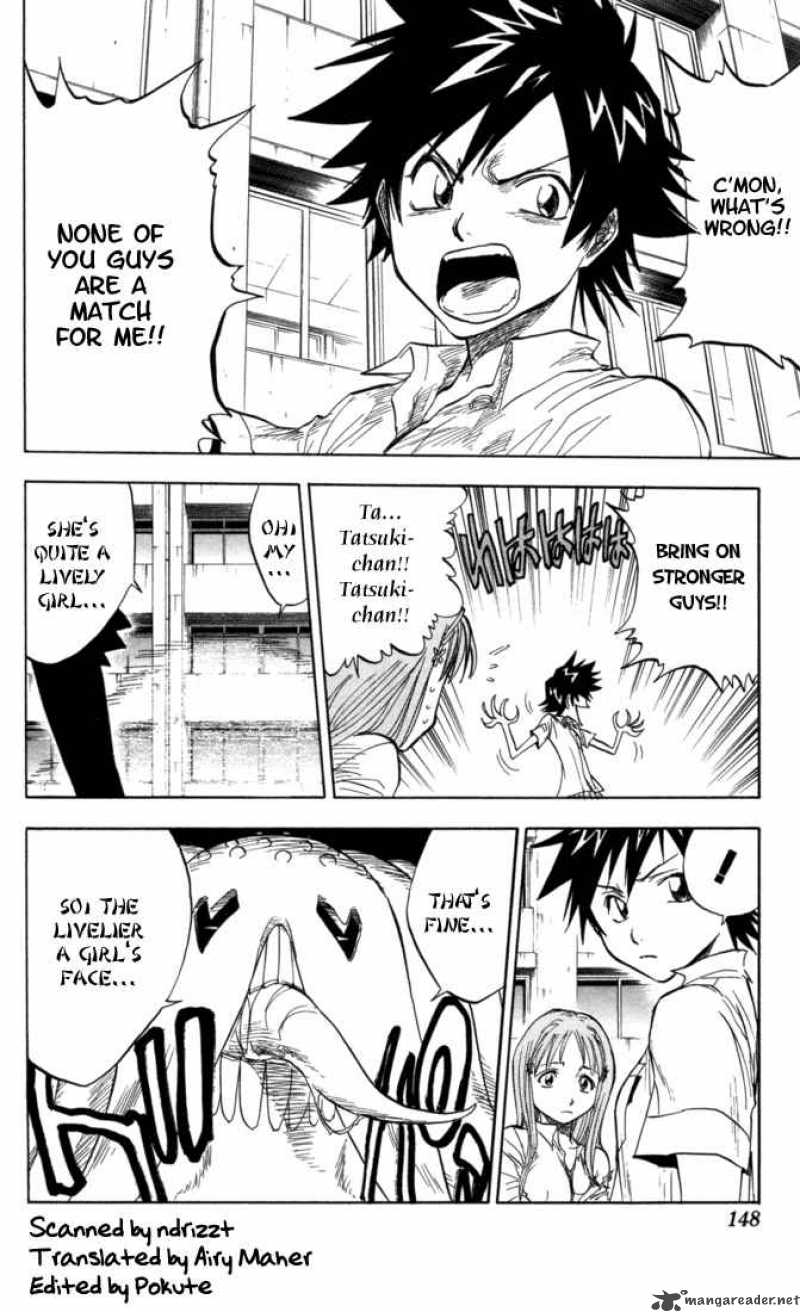Chapter 42 - Princess And Dragon Part 2 The Majestic Image(2)
