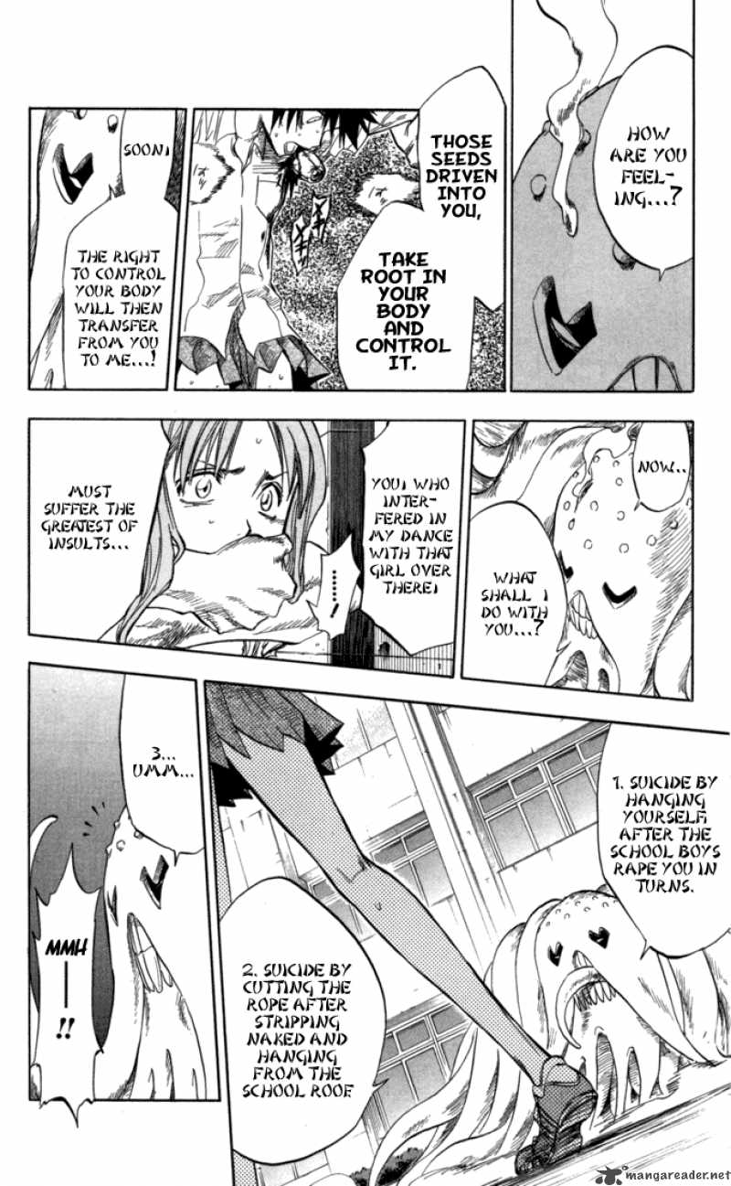 Chapter 42 - Princess And Dragon Part 2 The Majestic Image(8)