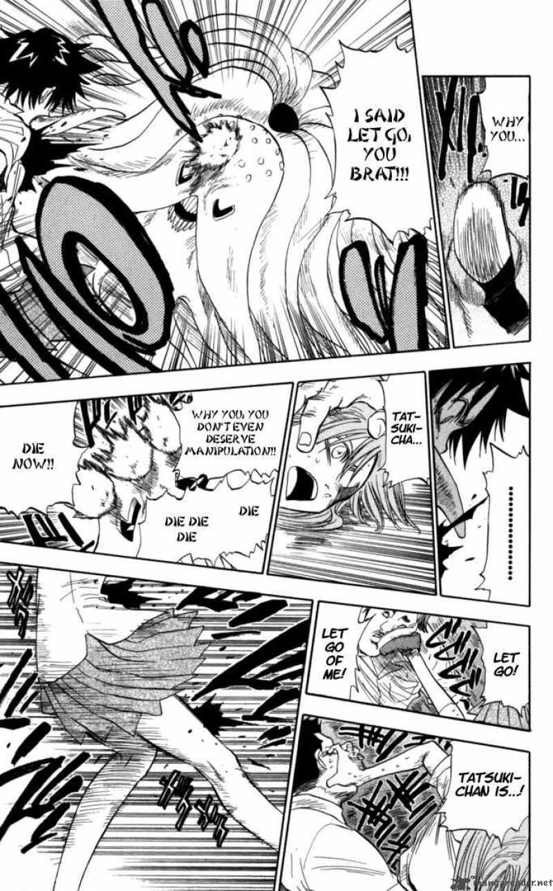 Chapter 42 - Princess And Dragon Part 2 The Majestic Image(11)