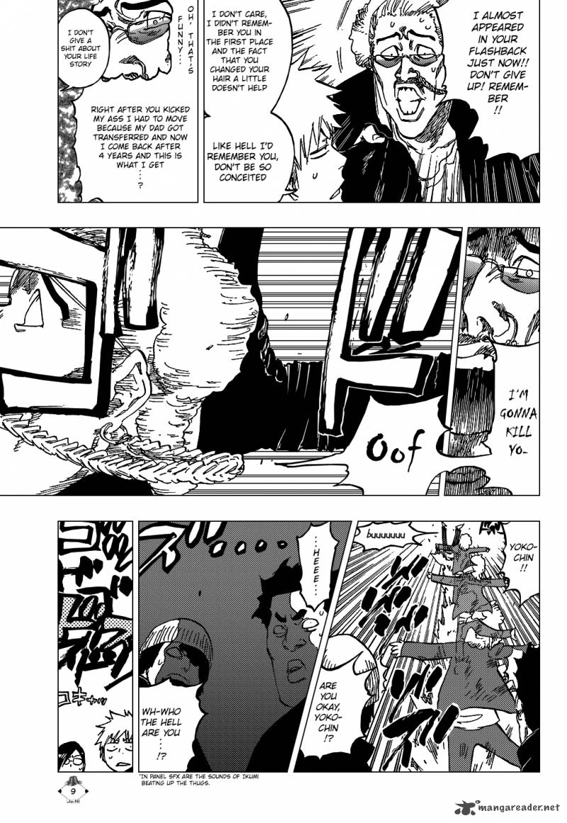 Chapter 426 - The Starter 2 Image(12)