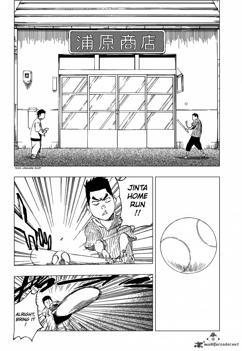 Chapter 427 - A Delicious Dissonace Image(15)