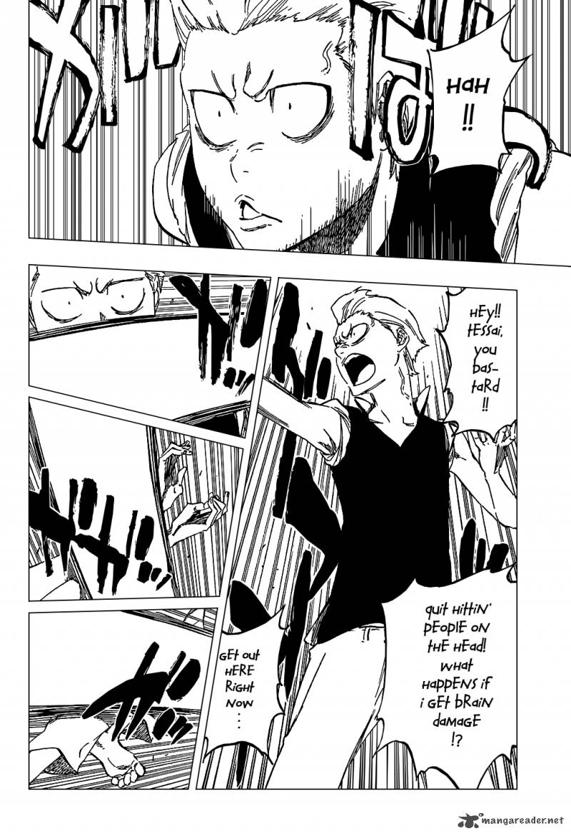 Chapter 428 - The Known Image(16)