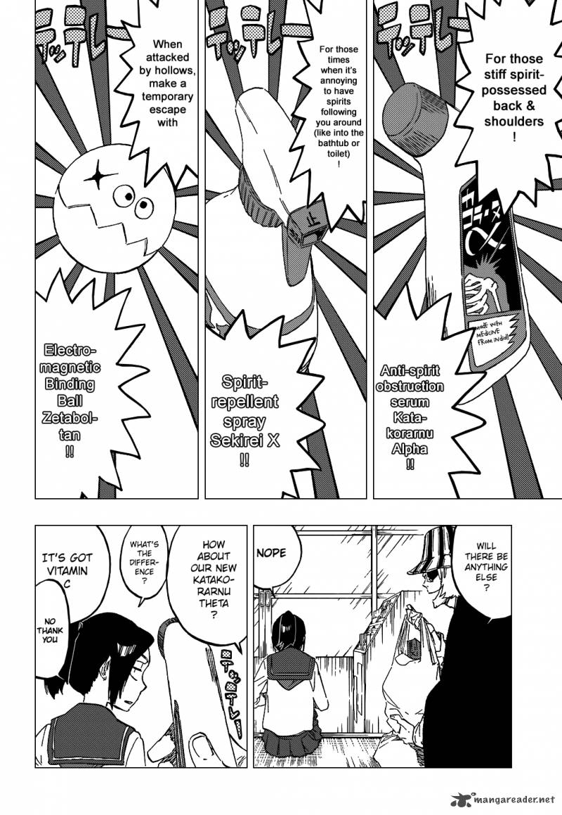 Chapter 428 - The Known Image(18)