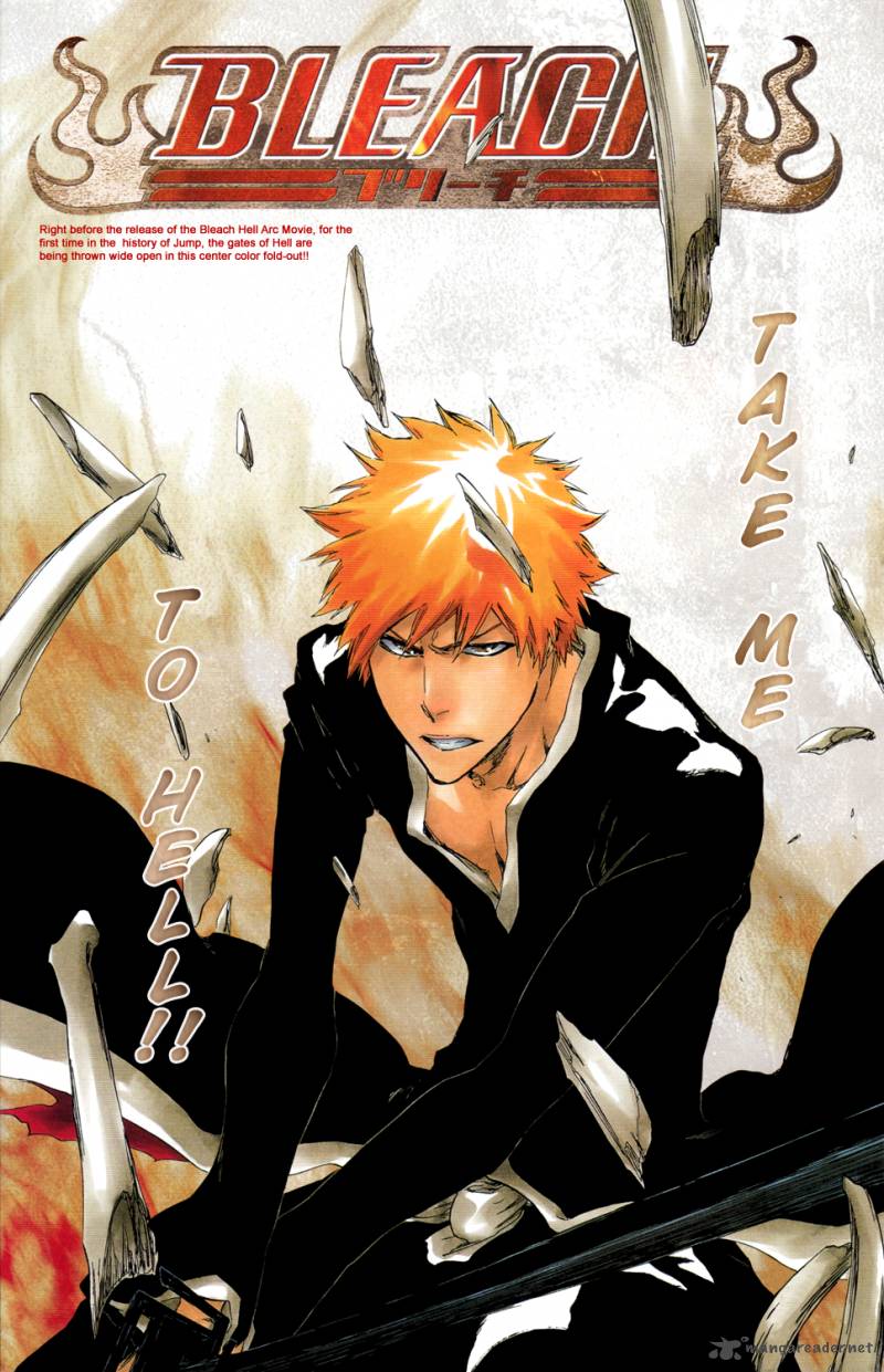 Chapter 428 - The Known Image(4)